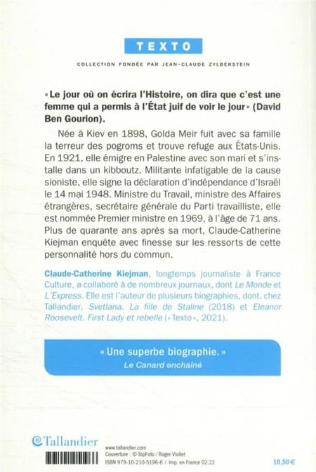 media/pim/TITELIVE/44_9791021051966_4_75.jpg