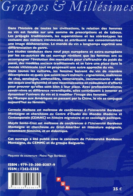 media/pim/TITELIVE/44_9791030003079_4_75.jpg