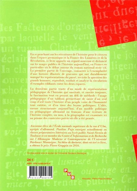 media/pim/TITELIVE/44_9791030004755_4_75.jpg