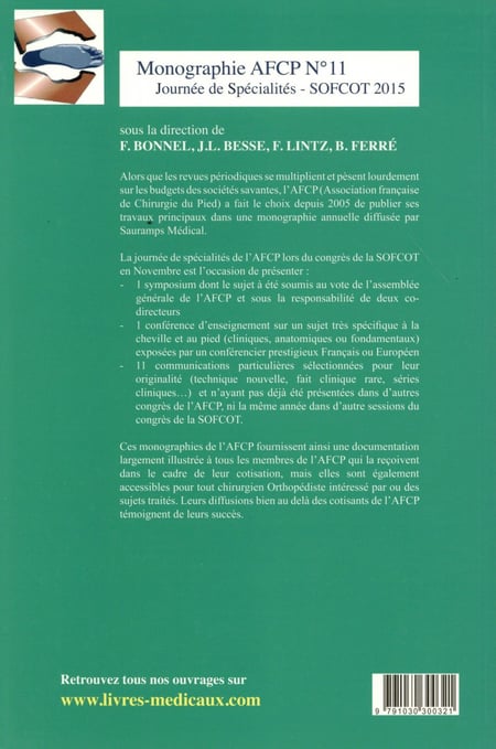 media/pim/TITELIVE/44_9791030300321_4_75.jpg