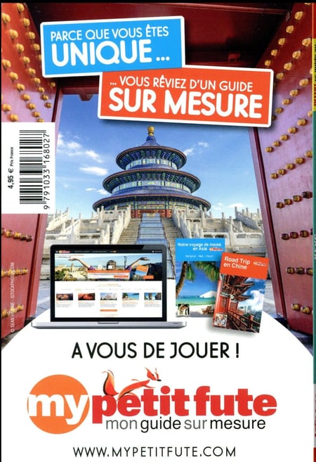 media/pim/TITELIVE/44_9791033168027_4_75.jpg
