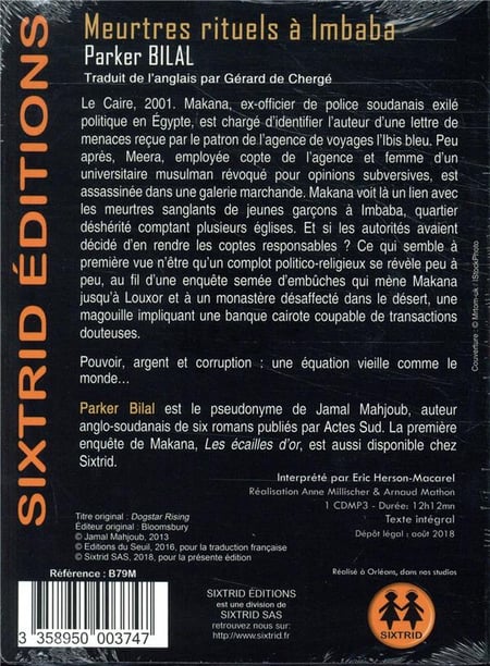 media/pim/TITELIVE/45_3358950003747_4_75.jpg