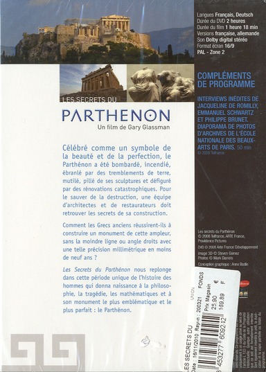 media/pim/TITELIVE/45_3453277609242_4_75.jpg
