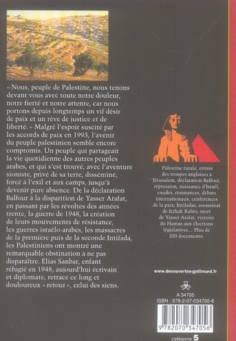 media/pim/TITELIVE/45_9782070347056_4_75.jpg