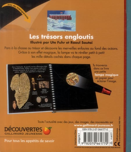 media/pim/TITELIVE/45_9782070661770_4_75.jpg