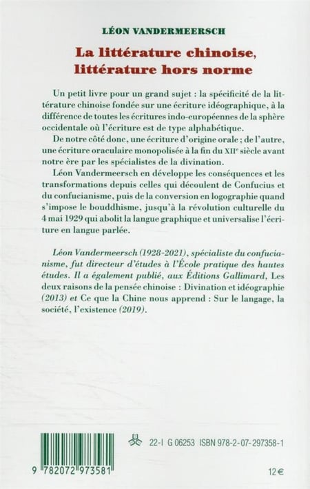 media/pim/TITELIVE/45_9782072973581_4_75.jpg