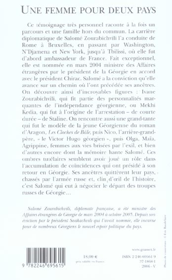 media/pim/TITELIVE/45_9782246695615_4_75.jpg