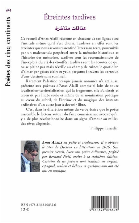 media/pim/TITELIVE/45_9782343098326_4_75.jpg