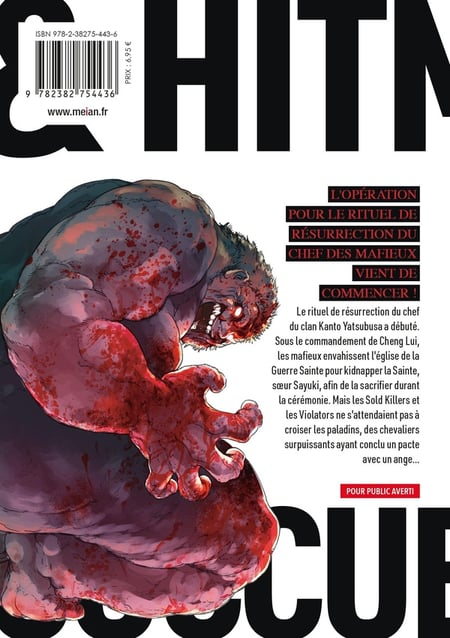 media/pim/TITELIVE/45_9782382754436_4_75.jpg