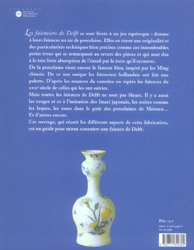 media/pim/TITELIVE/45_9782711849369_4_75.jpg