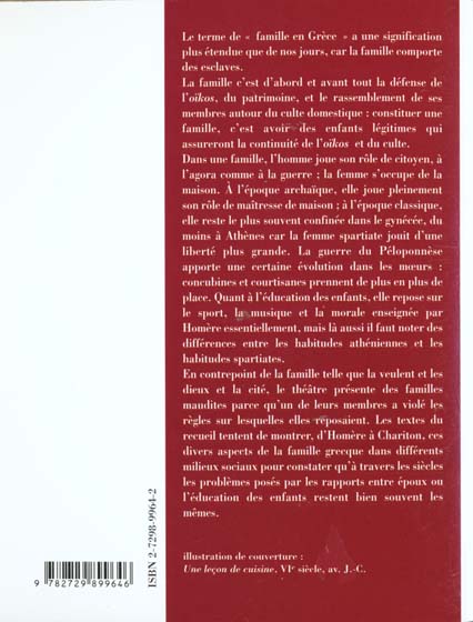 media/pim/TITELIVE/45_9782729899646_4_75.jpg