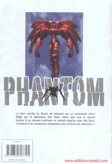 media/pim/TITELIVE/45_9782750703325_4_75.jpg