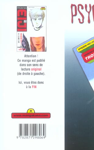 media/pim/TITELIVE/45_9782871298069_4_75.jpg
