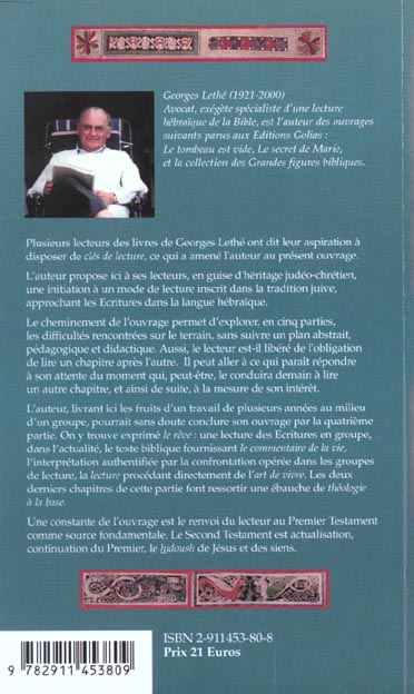 media/pim/TITELIVE/45_9782911453809_4_75.jpg