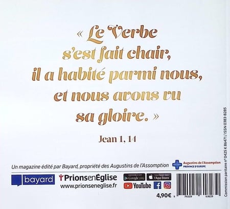 media/pim/TITELIVE/45_9791029618239_4_75.jpg