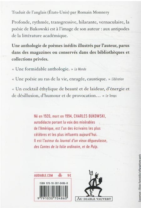 media/pim/TITELIVE/45_9791030704860_4_75.jpg