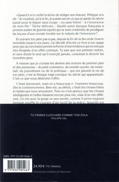 media/pim/TITELIVE/45_9791032905463_4_75.jpg