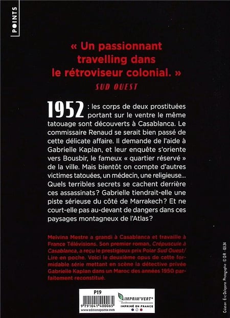 media/pim/TITELIVE/45_9791041400065_4_75.jpg
