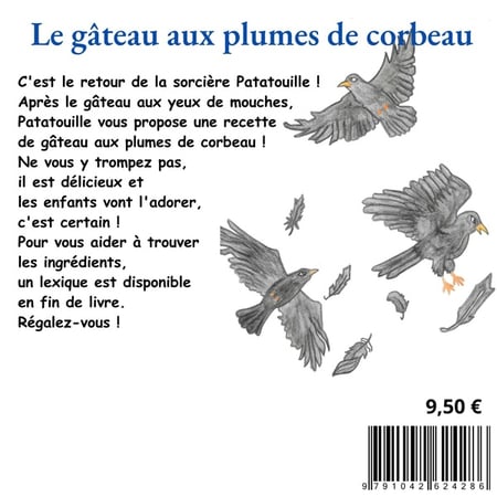 media/pim/TITELIVE/45_9791042624286_4_75.jpg