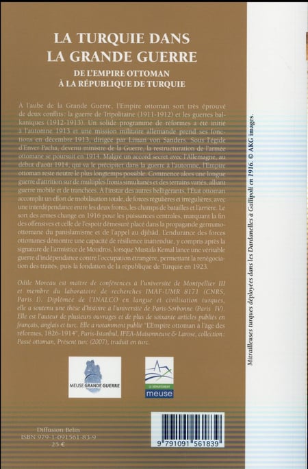 media/pim/TITELIVE/45_9791091561839_4_75.jpg