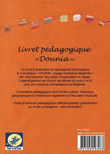 media/pim/TITELIVE/45_9791094193068_4_75.jpg