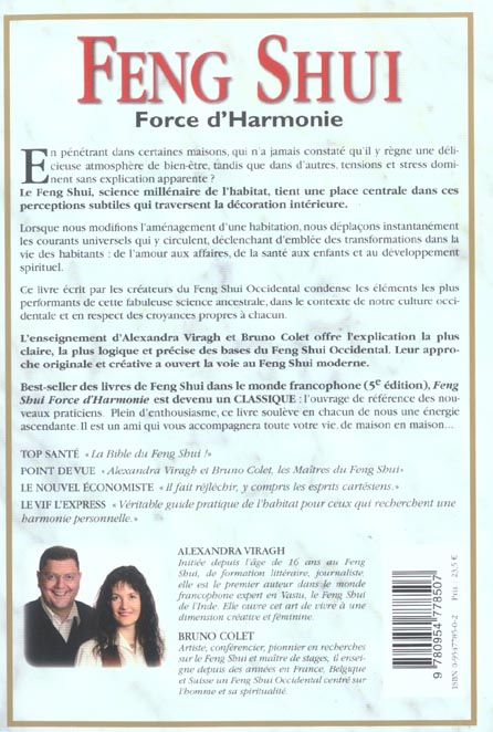 media/pim/TITELIVE/46_9780954778507_4_75.jpg