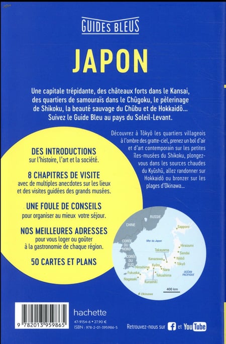 media/pim/TITELIVE/46_9782013959865_4_75.jpg