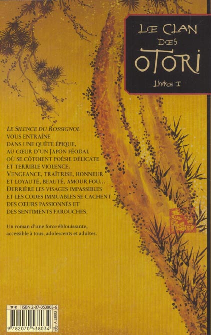 media/pim/TITELIVE/46_9782070538034_4_75.jpg