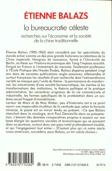 media/pim/TITELIVE/46_9782070714582_4_75.jpg