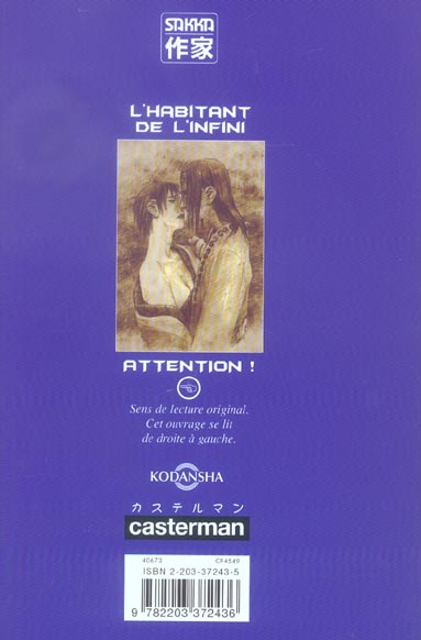 media/pim/TITELIVE/46_9782203372436_4_75.jpg
