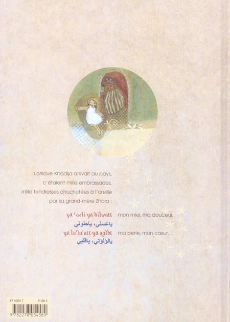 media/pim/TITELIVE/46_9782278054589_4_75.jpg