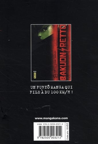 media/pim/TITELIVE/46_9782505003212_4_75.jpg