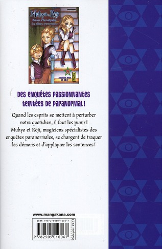 media/pim/TITELIVE/46_9782505010067_4_75.jpg