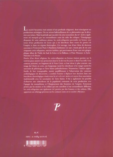 media/pim/TITELIVE/46_9782708407718_4_75.jpg