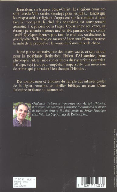 media/pim/TITELIVE/46_9782841112333_4_75.jpg