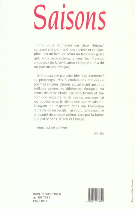 media/pim/TITELIVE/46_9782862271644_4_75.jpg