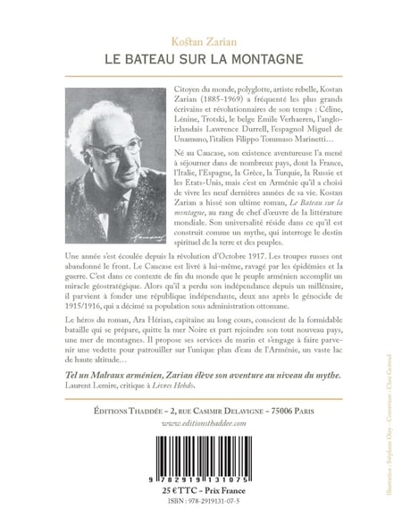 media/pim/TITELIVE/46_9782919131075_4_75.jpg