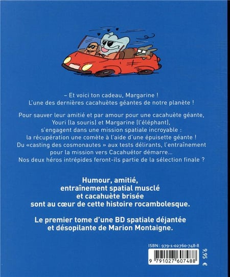 media/pim/TITELIVE/46_9791027607488_4_75.jpg
