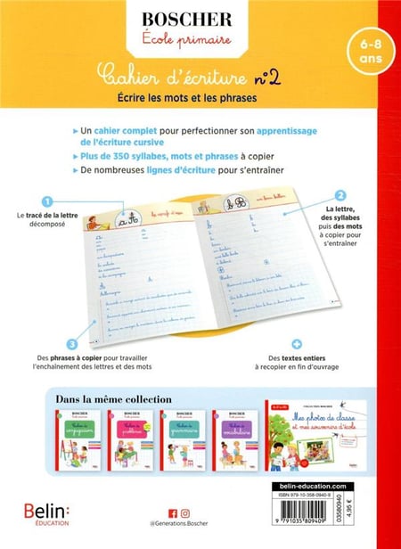 media/pim/TITELIVE/46_9791035809409_4_75.jpg