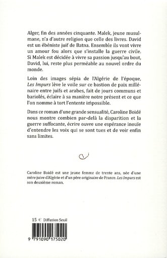 media/pim/TITELIVE/46_9791090175020_4_75.jpg