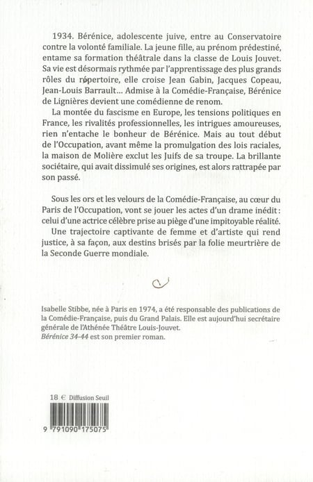 media/pim/TITELIVE/46_9791090175075_4_75.jpg
