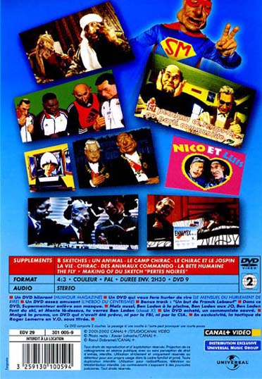 media/pim/TITELIVE/47_3259130100594_vid_2.jpg