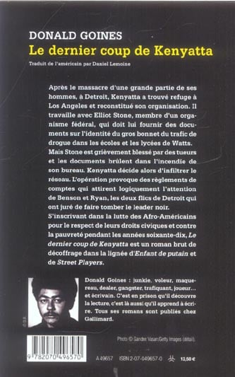 media/pim/TITELIVE/47_9782070496570_4_75.jpg