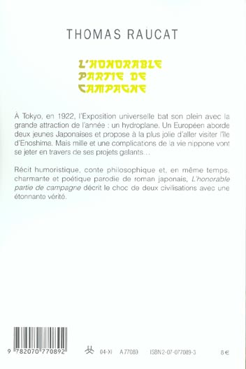 media/pim/TITELIVE/47_9782070770892_4_75.jpg