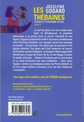 media/pim/TITELIVE/47_9782266216579_4_75.jpg
