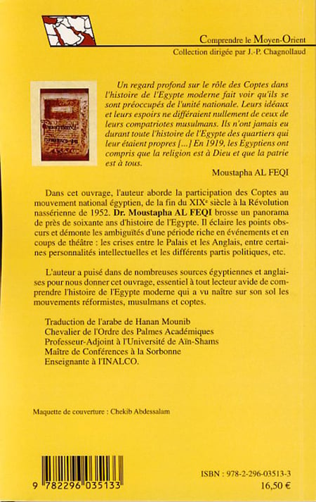 media/pim/TITELIVE/47_9782296035133_4_75.jpg