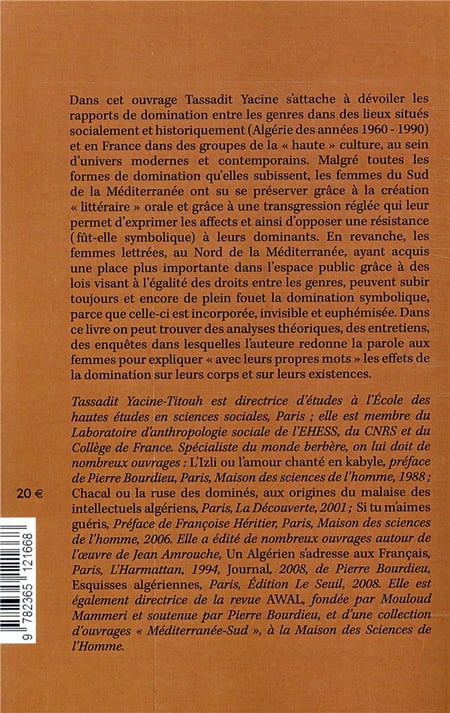 media/pim/TITELIVE/47_9782365121668_4_75.jpg
