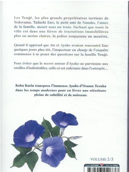 media/pim/TITELIVE/47_9782413040736_4_75.jpg