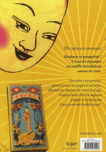 media/pim/TITELIVE/47_9782501070003_4_75.jpg