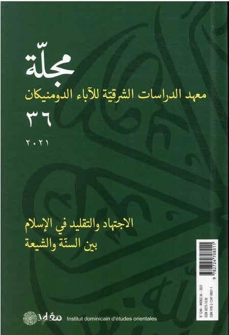 media/pim/TITELIVE/47_9782724708011_4_75.jpg